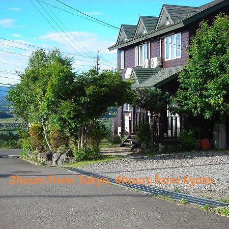 Hotel Bikkuri Rietan Kijimadaira Exterior foto