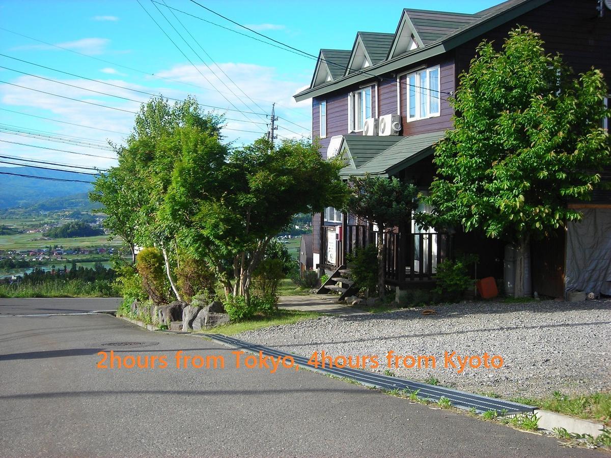 Hotel Bikkuri Rietan Kijimadaira Exterior foto